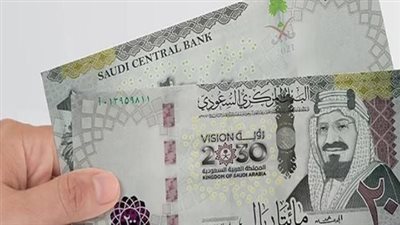 بنك HSBC وبنك QNB الأهلي يسجلان مستويات مستقرة لشراء وبيع العملة السعودية