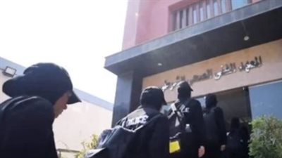 فرصة لطلاب الثانوية والدبلومات.. تفاصيل الالتحاق بالمعاهد الفنية الصحية الشرطية 2026