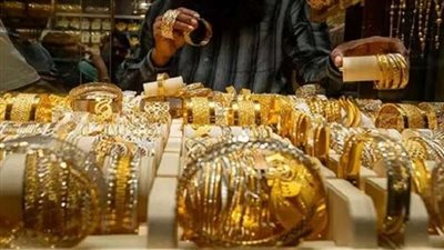 الذهب يشتعل في مصر.. ارتفاع عالمي يدفع عيار 21 إلى أعلى مستوياته