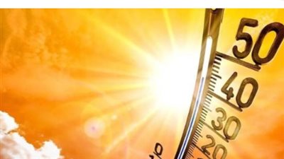 حالة الطقس اليوم.. الأرصاد تعلن موعد تراجع درجات الحرارة في مصر