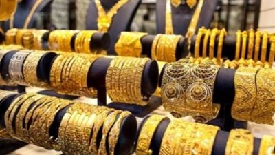 سعر الذهب في الإمارات اليوم.. عيار 21 يسجل 541.30 درهم