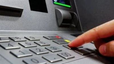 معاشات أغسطس 2026.. تفاصيل موعد الصرف والزيادة الجديدة ورابط الاستعلام