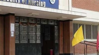 التقديم لمدارس التمريض 2026.. الشروط والاختبارات وأماكن المدارس في الجيزة