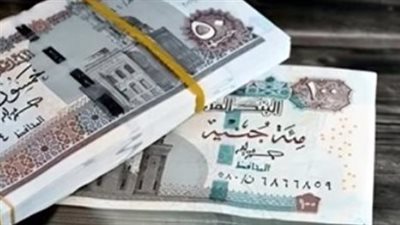 معاشات شهر أغسطس 2026.. بدء الصرف بالزيادة الجديدة لـ11.5 مليون مستفيد