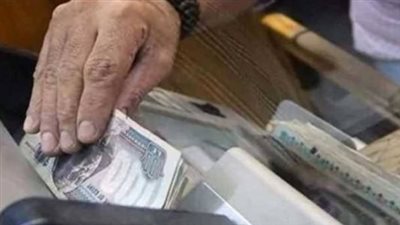 صرف معاشات أغسطس 2026.. البنوك والبريد وATM والمحافظ الإلكترونية في الخدمة