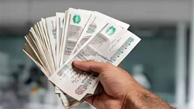 رابط الاستعلام عن معاش تكافل وكرامة 2026 وخطوات معرفة حالة البطاقة