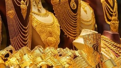 ارتفاع أسعار الذهب في مصر مع صعود الأوقية عالميًا.. هل يواصل المكاسب؟