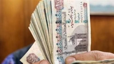 معاشات أغسطس 2026.. تعرف على موعد الصرف بعد زيادة الـ15% وأماكن الاستلام
