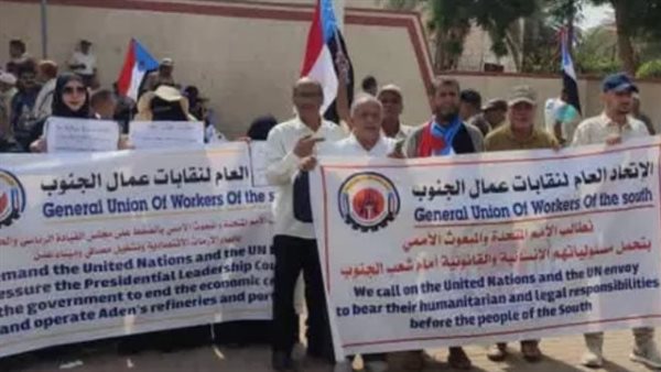 تلاحم وطني بين التصعيد النقابي والمجلس الانتقالي الجنوبي لمواجهة الوصاية الخارجية تلاحم وطني بين التصعيد النقابي والمجلس الانتقالي الجنوبي لمواجهة الوصاية الخارجية