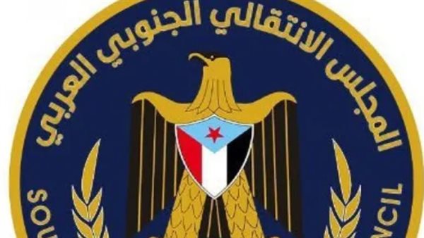 إرادة الشعب الجنوبي تحطم محاولات استخدام الملفات السياسية للنيل من السيادة إرادة الشعب الجنوبي تحطم محاولات استخدام الملفات السياسية للنيل من السيادة