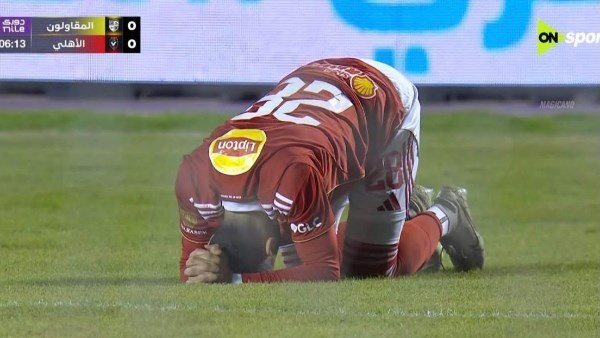 عكس رغبة اللاعب.. الأهلي يتمسك ببقاء كريم فؤاد ويرفض إعارته عكس رغبة اللاعب.. الأهلي يتمسك ببقاء كريم فؤاد ويرفض إعارته