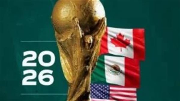 مونديال 2026 يشهد نهاية حقبة من نجوم اللعبة.. نهاية جيل صنع تاريخ كرة القدم