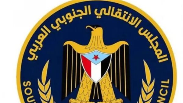 ثروات الجنوب ليست محل مساومات سياسية أو اقتصادية