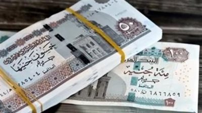 الهيئة القومية للتأمين الاجتماعي تكشف آلية تحويل صرف المعاشات