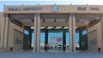 الجامعات الأهلية 2026.. تعرف على الرسوم الدراسية كاملة