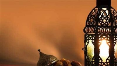 متى يبدأ شهر رمضان 2027؟ دار الإفتاء تحسم الموعد بعد استطلاع الهلال