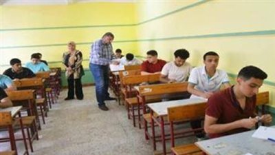 تعرف على إجراءات تظلمات الثانوية العامة 2026 ورسوم التقديم وموعد الامتحانات