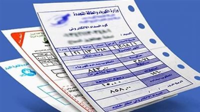 الحكومة تعلن تعريفة الكهرباء الجديدة.. تعرف على قيمة الزيادة والشرائح المستفيدة