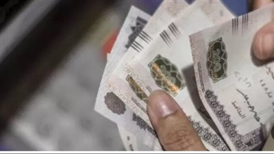صرف معاشات أغسطس 2026.. تفاصيل الزيادة السنوية وطرق الصرف