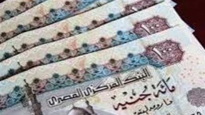 موعد صرف معاشات أغسطس 2026.. ماكينات ATM تسهل صرف المعاشات