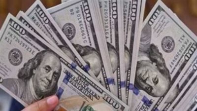 أسعار الدولار اليوم في البنوك المصرية.. المركزي والأهلي وبنك مصر في المقدمة