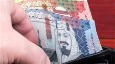 سعر الريال السعودي مقابل الجنيه المصري اليوم.. أعلى سعر للشراء والبيع