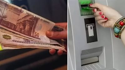 مرتبات العاملين بالدولة أغسطس 2026.. المواعيد والزيادات الجديدة