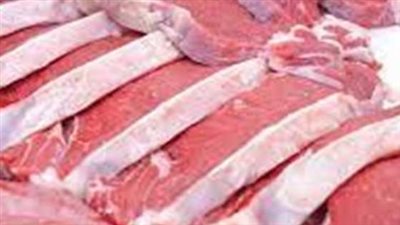 أسعار اللحوم اليوم الاثنين 3-8-2026 بالمحال والمنافذ الحكومية