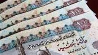صرف معاشات أغسطس 2026.. خدمات إلكترونية لتسهيل حصول المواطنين على مستحقاتهم