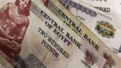 صرف معاشات أغسطس 2026.. أماكن الحصول على المستحقات وخطوات الاستعلام