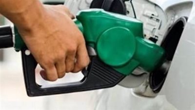 أسعار البنزين والسولار اليوم 3 أغسطس 2026.. هل تغيرت الأسعار؟
