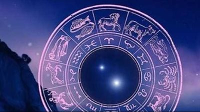 حظك اليوم لجميع الأبراج.. رسائل جديدة على الصعيد المهني والعاطفي