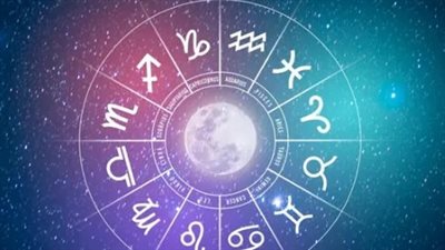 حظك اليوم.. نصائح مالية ومهنية لمواليد الأبراج الـ12