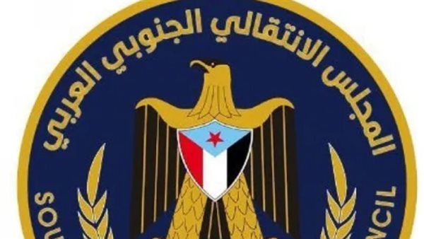 تمسك راسخ بالسيادة ورفض قاطع لكل أشكال الوصاية والهيمنة