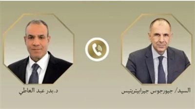 عبد العاطي وجيرابيتريتيس يبحثان مستجدات الأوضاع الإقليمية