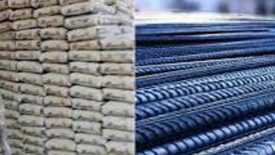 أسعار الحديد والأسمنت وفق بوابة الأسعار المحلية