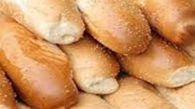 تعرف على أسعار رغيف الخبز السياحي والفينو وفق قرار التموين.