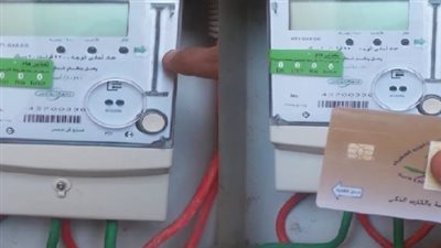 تحويل العداد الكودي إلى قانوني 2026.. الفئات المعفاة من التصالح والشروط الكاملة