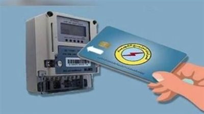 هل يمكن تحويل العداد الكودي دون شهادة تصالح؟.. الكهرباء تجيب