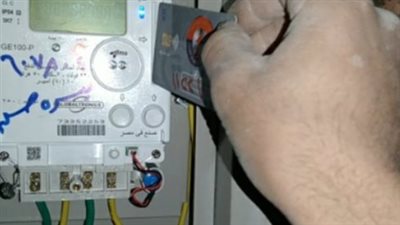 خطوات تحويل العداد الكودي إلى قانوني والمستندات المطلوبة بالتفصيل