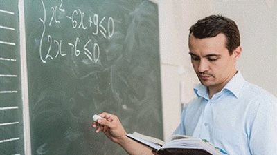 بوابة الوظائف الحكومية تعلن نتيجة معلم مساعد علوم 2026