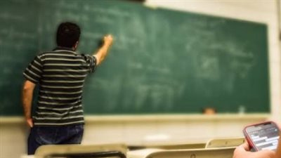 فتح باب التظلمات على نتيجة معلم مساعد علوم لمدة أسبوعين