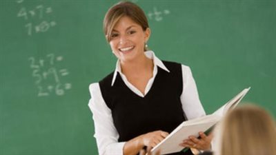 معلم مساعد علوم 2026.. كيفية الاستعلام عن النتيجة وتقديم التظلم