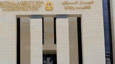 موعد إعلان نتيجة مسابقة معلم مساعد علوم