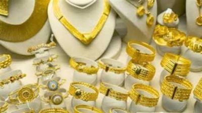 الذهب اليوم في مصر.. استقرار الأسعار وترقب تحركات البورصة العالمية