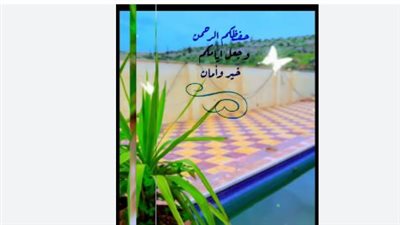 مع إشراقة الخميس.. أدعية مستحبة لطلب الرحمة والسكينة والتوفيق