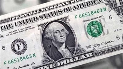 سعر صرف الدولار اليوم 4-8-2026 في جميع البنوك