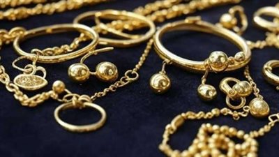 أسعار الذهب اليوم الثلاثاء 4-8-2026 في محلات الصاغة المصرية