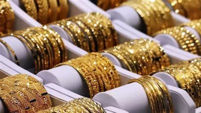 سعر الذهب اليوم الثلاثاء.. توقعات الأسواق بعد صعود الأوقية عالميًا