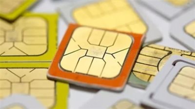 تنظيم الاتصالات يطمئن المواطنين بشأن الخطوط المسجلة بأسمائهم